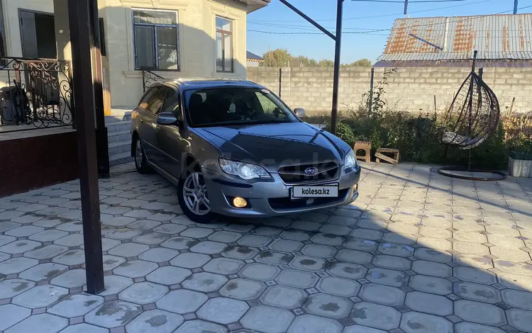 Subaru Legacy 2008 года за 7 000 000 тг. в Алматы