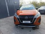 Nissan Kicks 2022 года за 614 000 тг. в Алматы