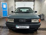 Audi 80 1987 года за 680 000 тг. в Астана