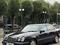 Mercedes-Benz E 280 1996 годаүшін2 650 000 тг. в Алматы