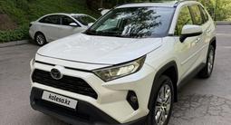 Toyota RAV4 2020 годаүшін16 300 000 тг. в Алматы – фото 2