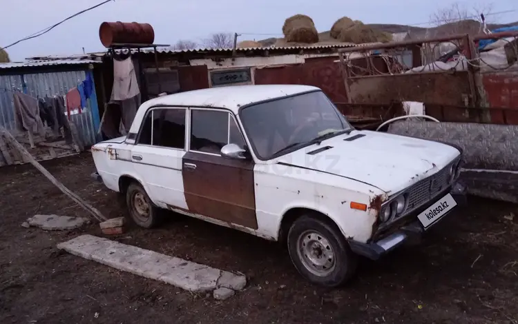 ВАЗ (Lada) 2106 2002 годаүшін600 000 тг. в Молодежный (Уланский р-н)