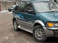 Mitsubishi RVR 1996 года за 1 200 000 тг. в Алматы – фото 2