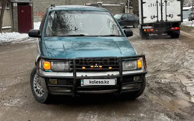 Mitsubishi RVR 1996 года за 1 200 000 тг. в Алматы