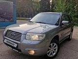 Subaru Forester 2006 года за 6 700 000 тг. в Алматы