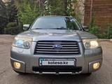 Subaru Forester 2006 года за 6 700 000 тг. в Алматы – фото 2