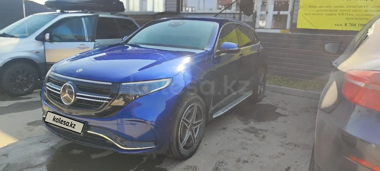Mercedes-Benz EQC, 2021