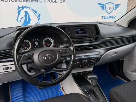 Hyundai i20 2023 года за 7 600 000 тг. в Костанай – фото 5