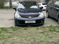 Nissan Tiida 2012 годаүшін5 400 000 тг. в Усть-Каменогорск