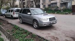 Subaru Forester 2007 года за 4 700 000 тг. в Алматы – фото 2