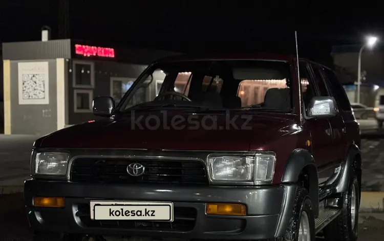 Toyota Hilux Surf 1993 года за 2 500 000 тг. в Актау