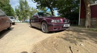 BMW 318 1994 года за 1 750 000 тг. в Костанай