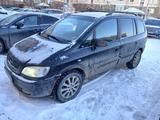 Opel Zafira 2005 года за 2 650 000 тг. в Актау – фото 3