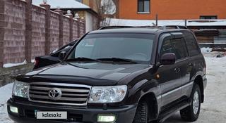 Toyota Land Cruiser 2007 года за 14 000 000 тг. в Жанаарка