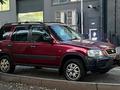 Honda CR-V 1997 года за 2 550 000 тг. в Алматы