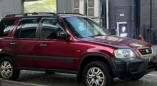 Honda CR-V 1997 года за 2 550 000 тг. в Алматы