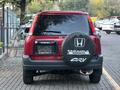 Honda CR-V 1997 года за 2 550 000 тг. в Алматы – фото 5