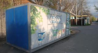 Будка, термофургон, термобудка в Алматы