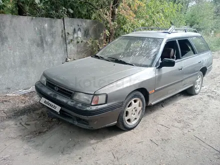 Subaru Legacy 1991 года за 550 000 тг. в Алматы