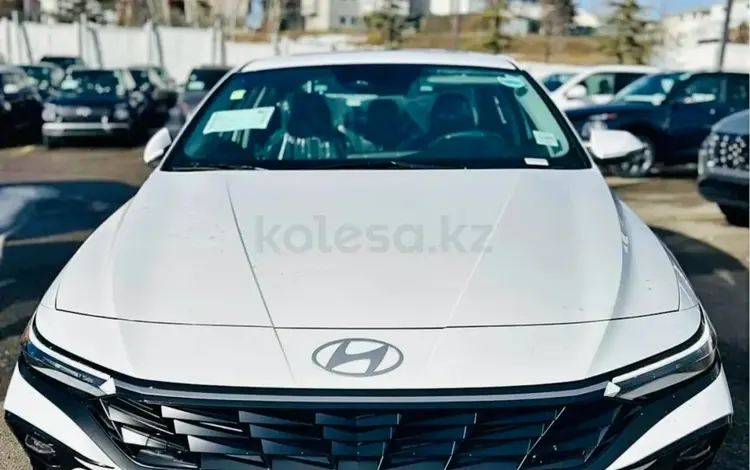 Hyundai Elantra 2024 годаүшін5 000 000 тг. в Алматы