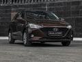 Аренда новых эконом авто. Прокат машин 24/7 в Астана – фото 5