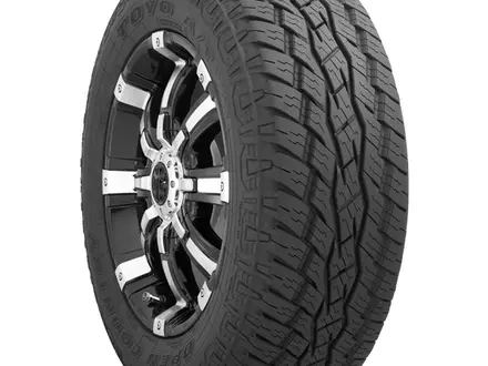 205/70R15 Toyo Open Country AT + за 32 500 тг. в Алматы