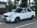 ВАЗ (Lada) Priora 2170 2013 годаүшін1 590 000 тг. в Павлодар