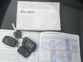 Hyundai Accent 2021 года за 6 150 000 тг. в Алматы – фото 7