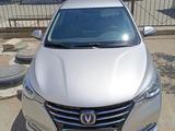 Changan Alsvin 2025 годаүшін5 700 000 тг. в Актау