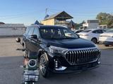 Jetour X90 Plus 2024 года за 11 500 000 тг. в Алматы