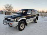 Toyota Hilux Surf 1994 годаүшін2 500 000 тг. в Есиль – фото 5