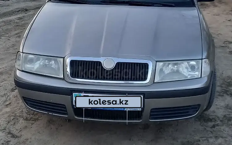 Skoda Octavia 2007 годаүшін2 550 000 тг. в Актобе