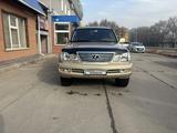 Lexus LX 470 1999 года за 6 900 000 тг. в Алматы