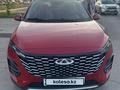 Chery Tiggo 2 Pro 2025 года за 5 300 000 тг. в Астана