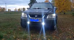 Honda CR-V 1997 годаүшін4 200 000 тг. в Кокшетау – фото 4