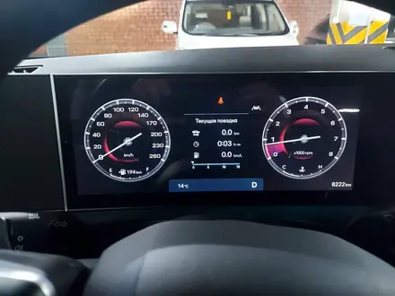 Hyundai Santa Fe 2024 года за 20 000 000 тг. в Астана – фото 8