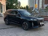 Jetour X70 Plus 2023 года за 7 850 000 тг. в Астана