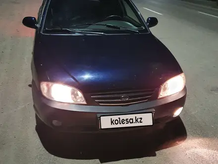 Kia Spectra 2011 года за 2 500 000 тг. в Астана