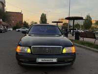 Toyota Crown Majesta 1994 года за 4 000 000 тг. в Астана