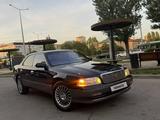Toyota Crown Majesta 1994 годаүшін4 000 000 тг. в Астана – фото 2