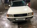 Audi 80 1992 годаүшін1 400 000 тг. в Тараз