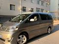 Toyota Alphard 2007 года за 6 500 000 тг. в Актау – фото 3