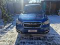 Subaru Forester 2016 года за 10 500 000 тг. в Алматы – фото 10