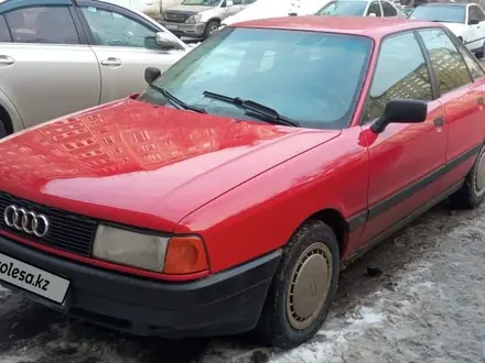 Audi 80 1991 года за 1 600 000 тг. в Павлодар