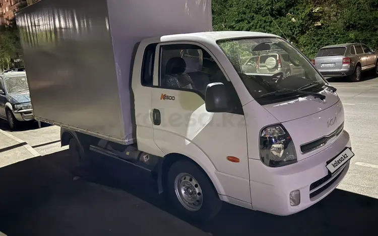 Kia  Bongo 2025 года за 11 200 000 тг. в Алматы