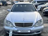 Mercedes-Benz S 320 2001 года за 2 700 000 тг. в Алматы