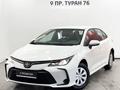 Toyota Corolla 2020 годаfor8 500 000 тг. в Астана