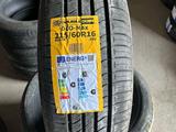 215/60R16 Doublecoin за 25 000 тг. в Актобе