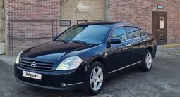 Nissan Teana 2003 года за 3 600 000 тг. в Кызылорда