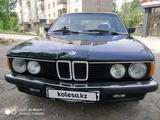 BMW 735 1994 годаүшін3 500 000 тг. в Алматы – фото 2